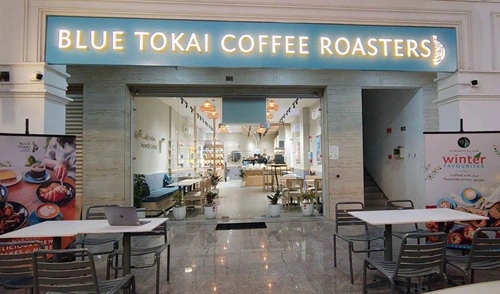 Blue Tokai Coffee Roasters