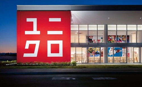 Uniqlo