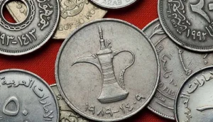 Dubai Coin